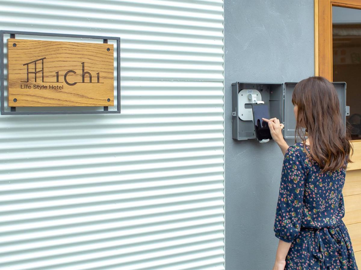 Lifestylehotel Ichi一棟貸切りホテル Kōchi Exteriér fotografie